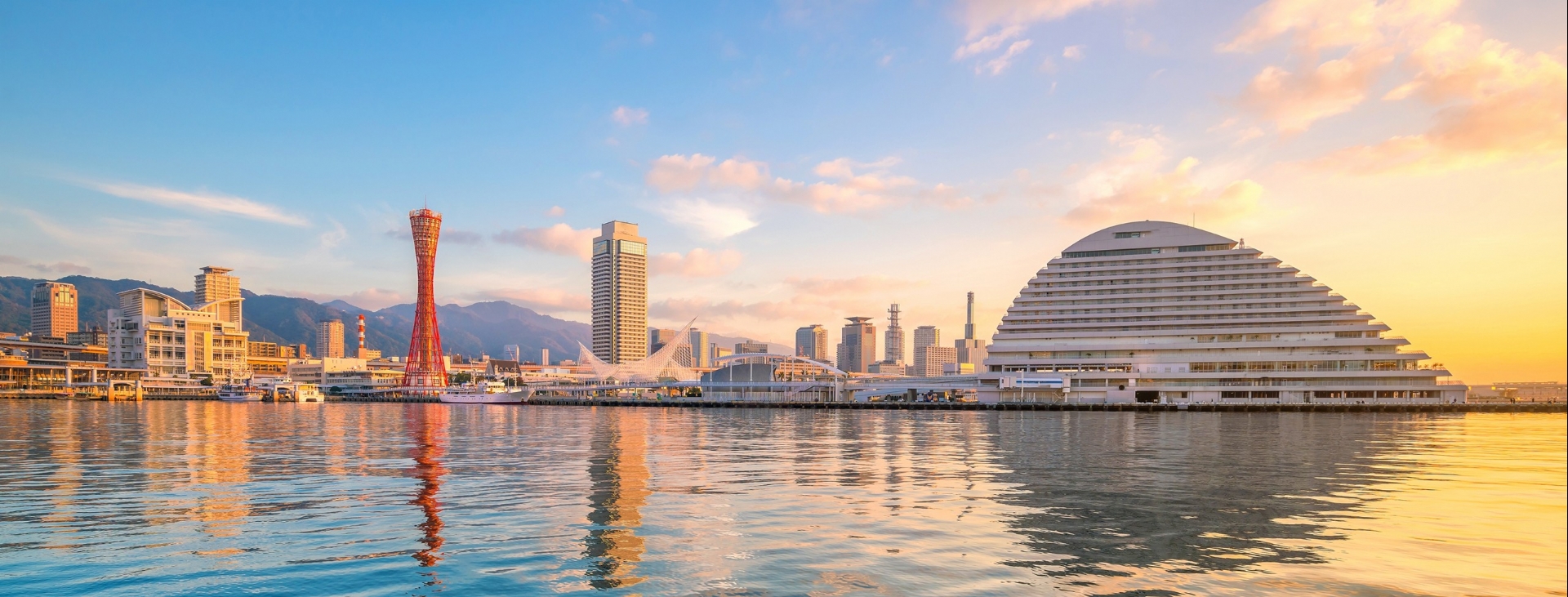 Japonya Sakura R�yas�: Japonya Bahar Turu